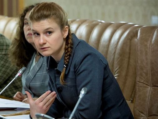 russie maria boutina skynews-maria-butina-russia_4364269