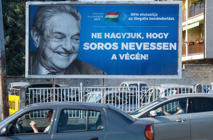 Hungary-Israel-HUNGARY-JEWS-ISRAEL-GOVERNMENT
