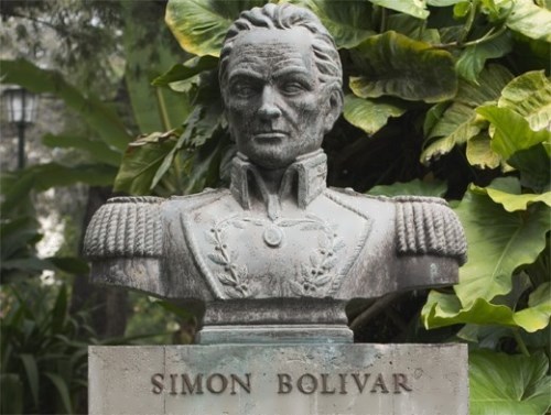 bolivar-bust