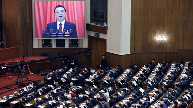 CHINE editorial_032019_06