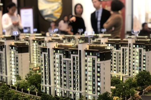 CHINE USA IMMOBILIER 1542025685696491