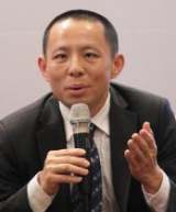 CHINE Zhang_Jian[525]