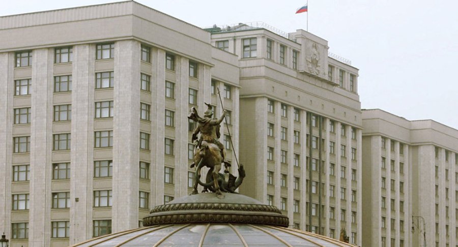 RUSSIE La Douma d'Etat de la Fédération de Russie, Moscou,1030775142