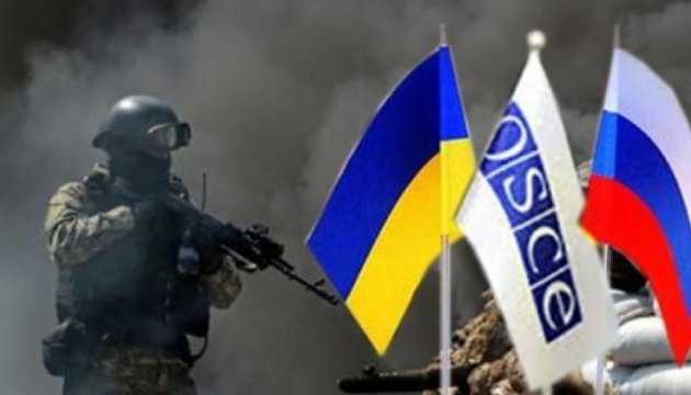 UKRAINE 630_360_1505292453-4283