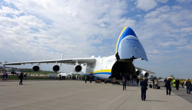 UKRAINE 630_360_1524730054-8520