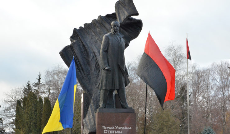 UKRAINE bandera-wikipedia-740x431