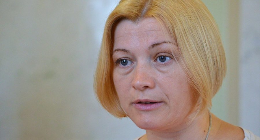 ukraine Irina Guérachtchenko. 1029486623