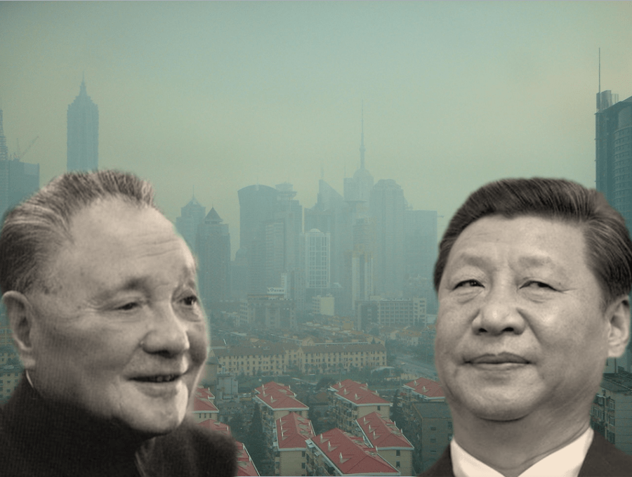 CHINE Mis en ligne le 02 Avr 2019  deng-et-xi.png