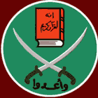 Confrérie des Frères musulmans Muslim_brotherhood_logo