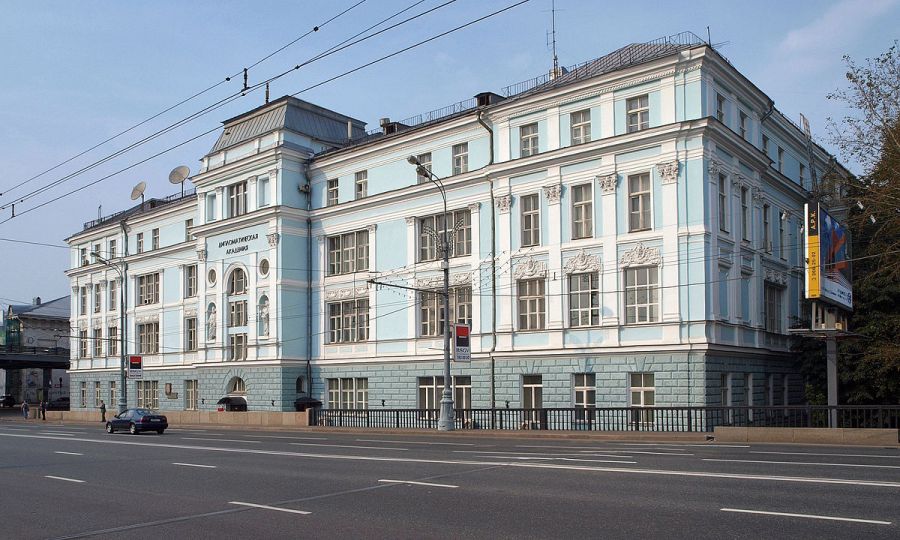 RUSSIE ACADEMIE DIPLOMATIQUE 1200px-Diplomatic_academy_of_Russia_(Ostozhenka_53)