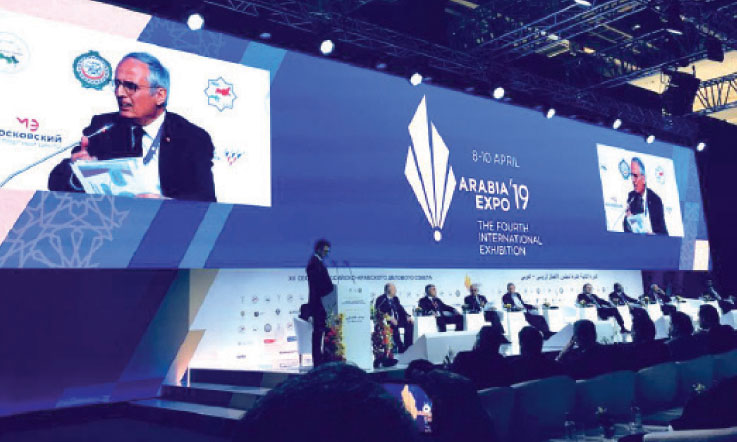 RUSSIE ARABE la cinquième session ministérielle du Forum de coopération russo-arabedefa8cc9d3b451c7bf3bf8872382a1ef