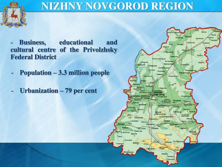 russie Lavrov Holds Presentation of Novgorod Region slide2-n