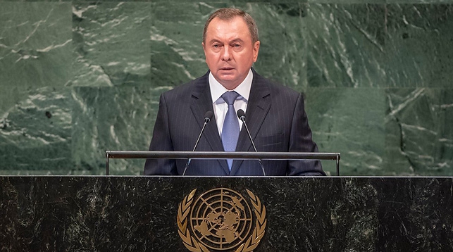 BELARMUS Le ministre des Affaires étrangères du Bélarus Vladimir Makeï kei OON_0_0