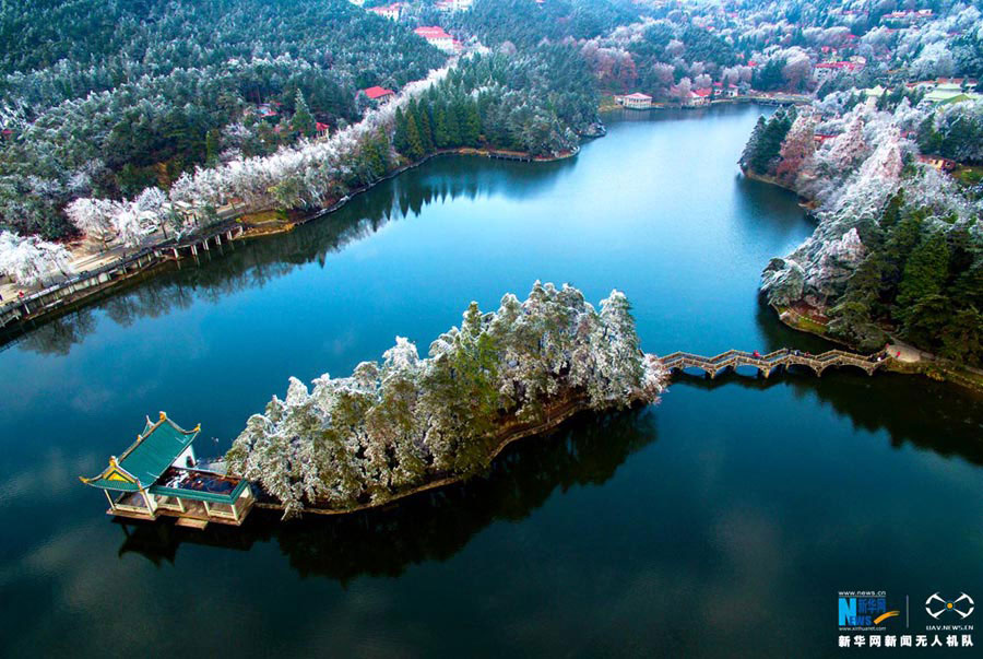 chine Les fantastiques paysages glacés du Mont Lu dans le Jiangxi0019b91ed6e019ab278e10