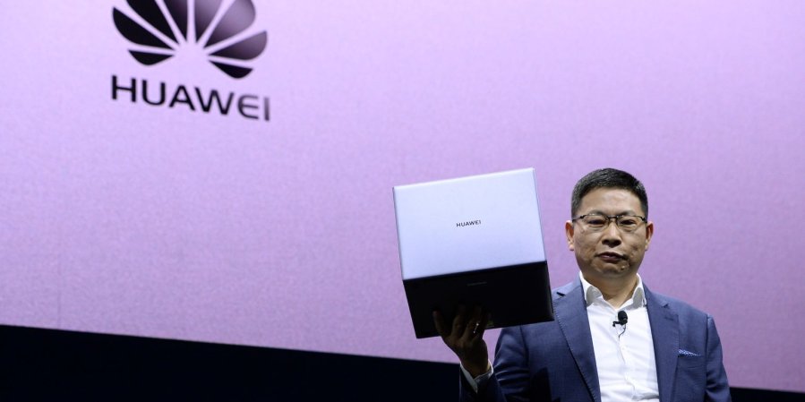 Huawei 5ce45b5c021b4c18564043e5-1536-768