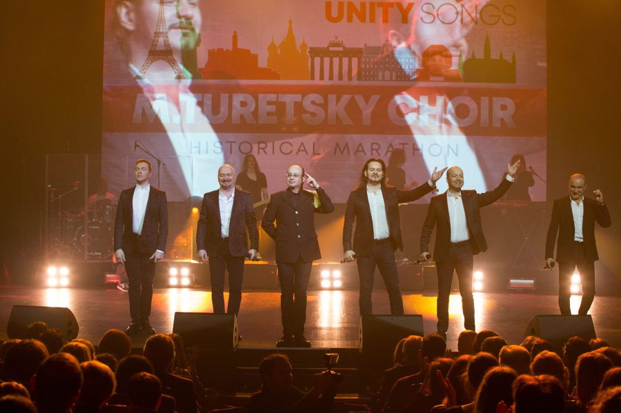 RUSSIE UNITY ...FH1A1421