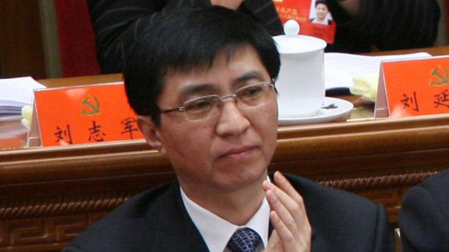 CHINE Wang Huning, 1 0D9AilXeIz0L1z5JxGXFrQ