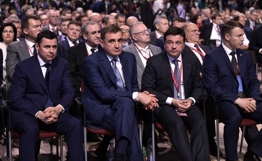 RUSSIE 2019 ST PETERSBOURG N°10 QoXv7WLzIGawKMWRpCtjh5Dy7b9t29zE