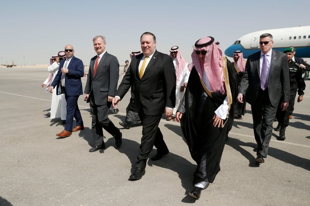 usa pompeo topelement