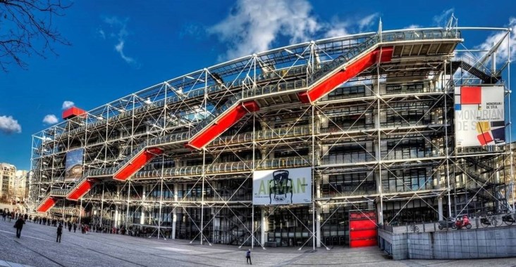 ffrance musée beaubourg centre pompidou 1.-Pompidou