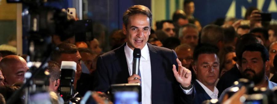 grece leader de Nouvell Démocratie, Kyriakos Mitsotakis, s'exprime après l'annonce de sa victoire aux législatives grecques, le 7 juillet 2019 à Athènes. (ALKIS KONSTANTINIDIS - REUTERS)19658903