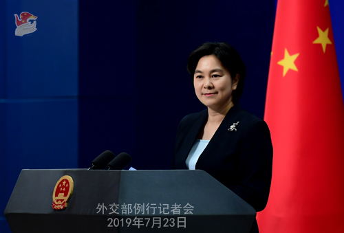CHINE 1 Conférence de presse du 23 juillet 2019 tenue par la Porte-parole du Ministère des Affaires étrangères Hua Chunying W020190726643688146534