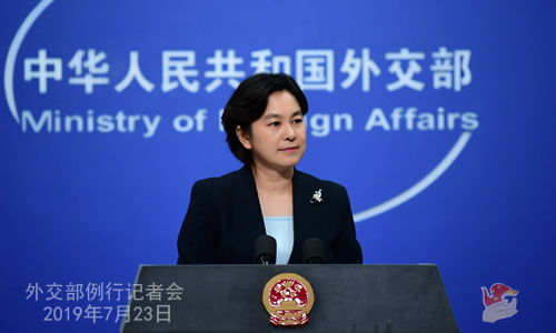 CHINE 2 Conférence de presse du 23 juillet 2019 tenue par la Porte-parole du Ministère des Affaires étrangères Hua Chunying W020190726643688187320