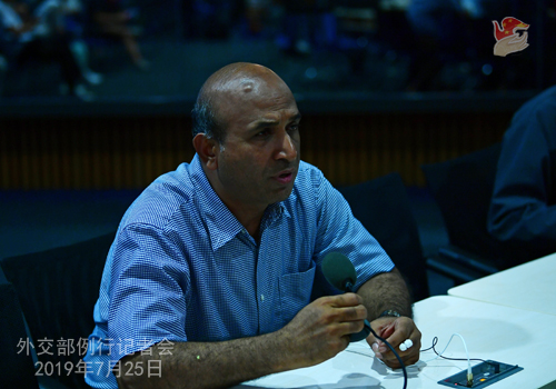 CHINE 3 Conférence de presse du 25 juillet 2019 tenue par la porte-parole du Ministère des Affaires étrangères Hua Chunying W020190729383093571997