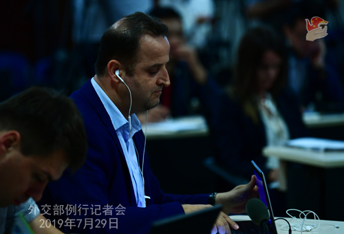 CHINE 3 Conférence de presse du 29 juillet 2019 tenue par la porte-parole du Ministère des Affaires étrangères Hua Chunying W020190801377124977720