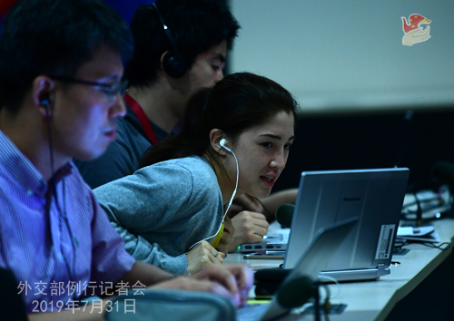 CHINE 3 Conférence de presse du 31 juillet 2019 tenue par la porte-parole du Ministère des Affaires étrangères Hua Chunying W020190805362379850737