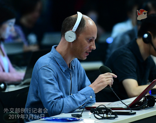 CHINE 4 Conférence de presse du 26 juillet 2019 tenue par la Porte-parole du Ministère des Affaires étrangères Hua Chunying W020190731450945868192