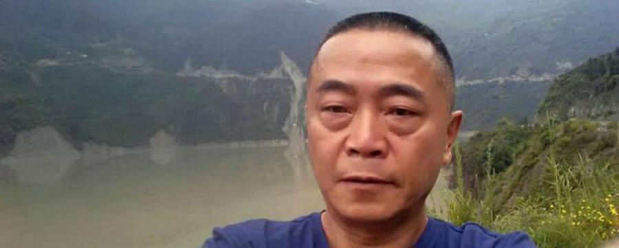 CHINE Huang Qi est un citoyen chinois.couv_huang_qi_1