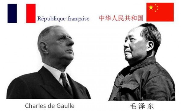 charles-de-gaulle-chine-600x371