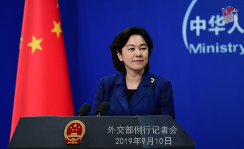 CHINE 10 .Conférence de presse du 10 septembre 2019 tenue par la Porte-parole du Ministère des Affaires étrangères Hua Chunying W020190910657500000344