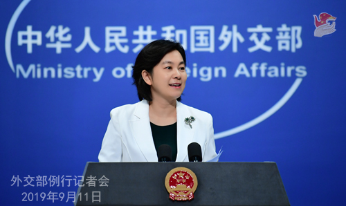 chine 1Conférence de presse du 11 septembre 2019 tenue par la porte-parole du Ministère des Affaires étrangères Hua Chunying W020190911744113947495