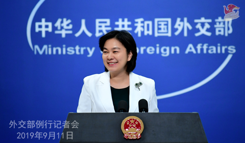 chine 2 Conférence de presse du 11 septembre 2019 tenue par la porte-parole du Ministère des Affaires étrangères Hua ChunyingW020190911744113946064