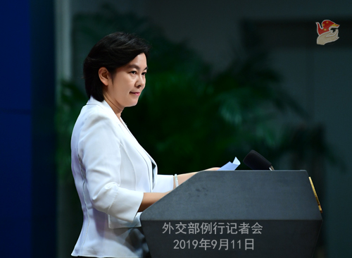 chine 3 Conférence de presse du 11 septembre 2019 tenue par la porte-parole du Ministère des Affaires étrangères Hua Chunying W020190911744113951937