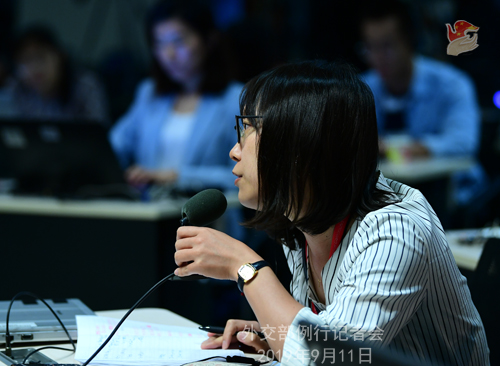 chine 4 Conférence de presse du 11 septembre 2019 tenue par la porte-parole du Ministère des Affaires étrangères Hua Chunying W020190911744113962190