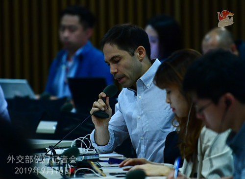 CHINE 4 Conférence de presse du 16 septembre 2019 tenue par la porte-parole du Ministère des Affaires étrangères Hua Chunying W020190916725400539240