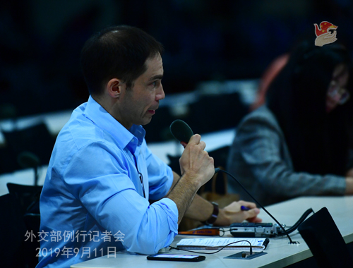 chine 5 Conférence de presse du 11 septembre 2019 tenue par la porte-parole du Ministère des Affaires étrangères Hua Chunying W020190911744113965095