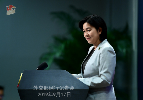 CHINE 5 Conférence de presse du 17 septembre 2019 tenue par la Porte-parole du Ministère des Affaires étrangères Hua Chunying W020190917798652018403