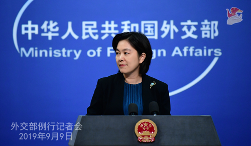 chine 6 Conférence de presse du 9 septembre 2019 tenue par la porte-parole du Ministère des Affaires étrangères Hua ChunyingW020190909691024252658