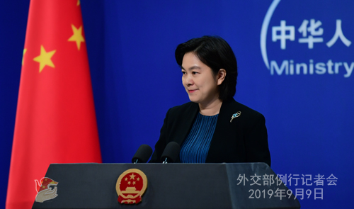 chine 7 Conférence de presse du 9 septembre 2019 tenue par la porte-parole du Ministère des Affaires étrangères Hua ChunyingW020190909691024264088