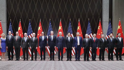 chine usa 04109300-3b37-43e8-874a-7726fdfd6af9