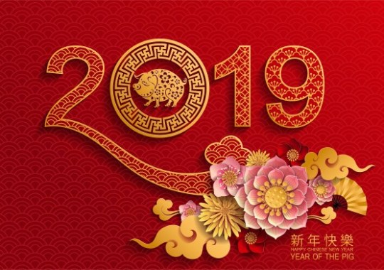 horoscopechinois2019