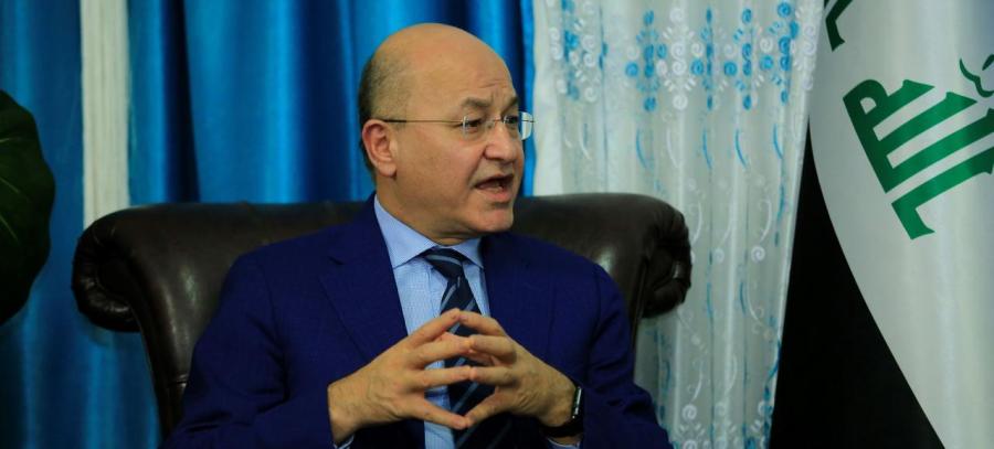 Turkmens' Meeting On Presidential Election