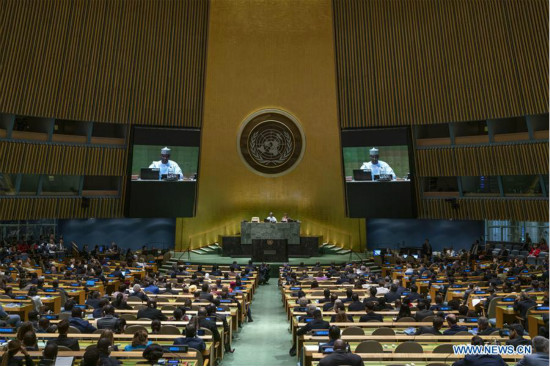 ONU 74ème SESSION 2019 SEPTEMBRE 24 FOREIGN201909180932000200712626229