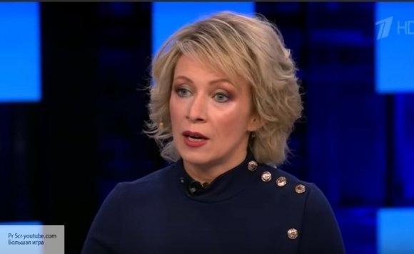 RUSSIE ZARAKHOVA 124375913