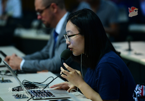 chine 10 W020190927352939516231