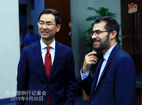 chine  2 W020190925401999898930.jpg